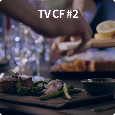 TV CF 2